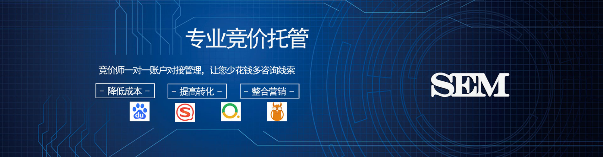 宁县百度充值返点